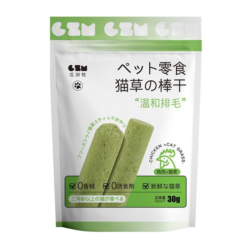 Cat Grass Stick Pet Treats